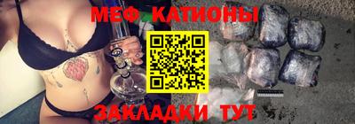 ALPHA-PVP Гусиноозёрск