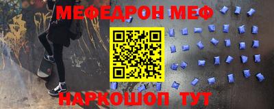 бошки Краснодар