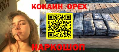 метадон Краснознаменск