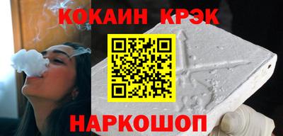 метадон Краснознаменск