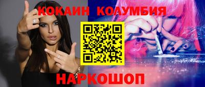 метадон Краснознаменск