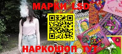 бошки Краснодар