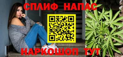 метадон Краснознаменск
