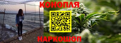 метадон Краснознаменск