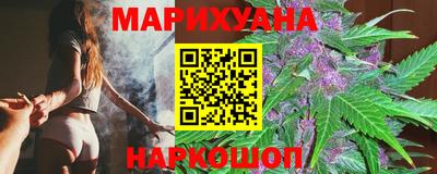 метадон Краснознаменск
