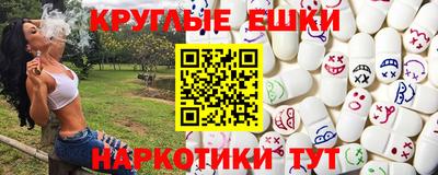 метадон Краснознаменск