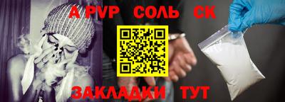 дживик Гусев