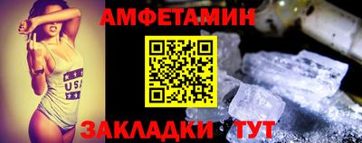 метадон Краснознаменск