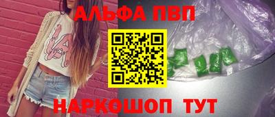 метадон Краснознаменск