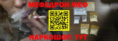 метадон Краснознаменск