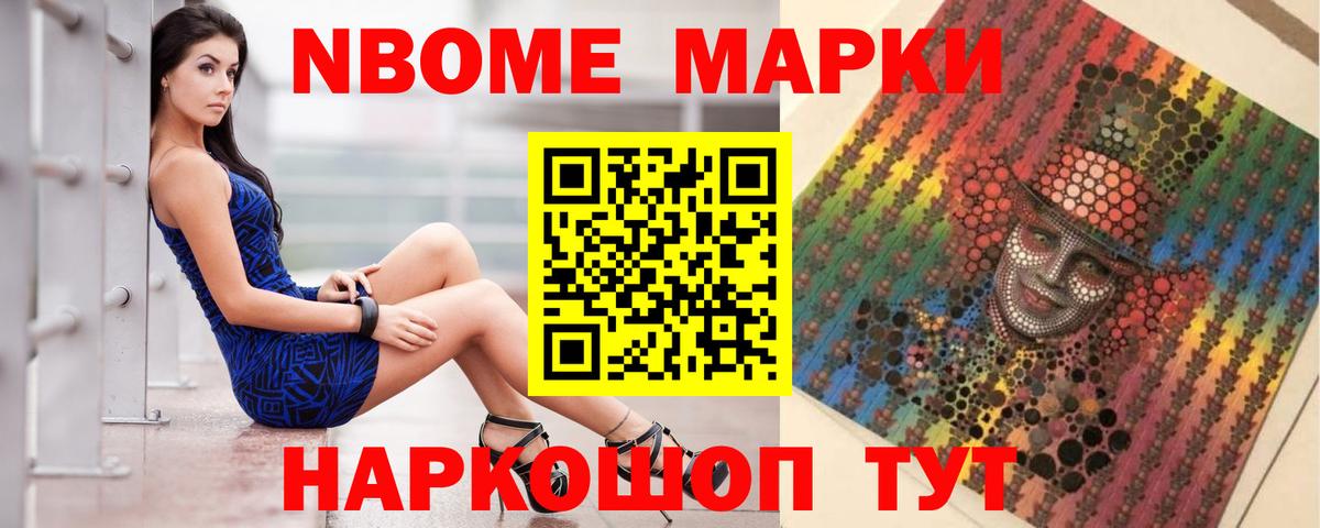 ЛСД экстази кислота  Вход с VPN  Чебоксары  LSD-25 экстази кислота 